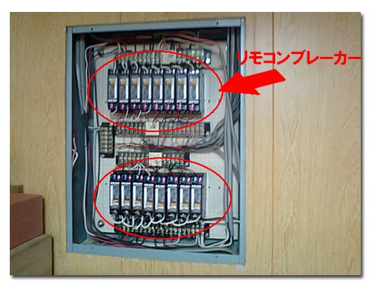 ホタル日記